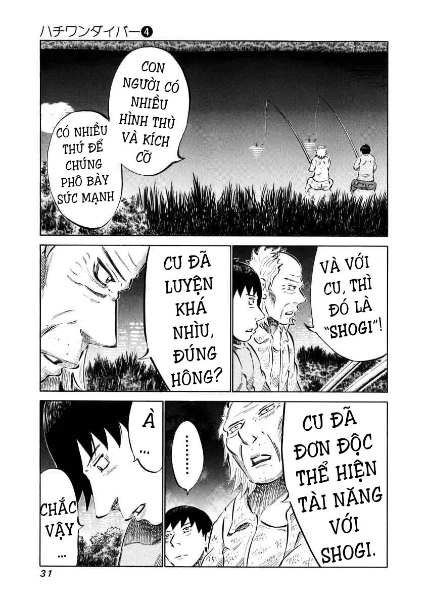 81 Diver Chapter 29 - 11