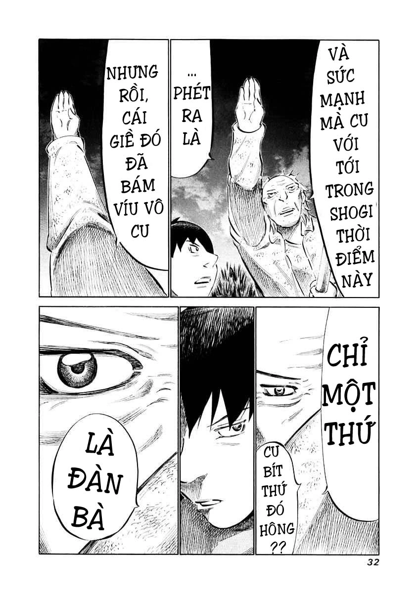 81 Diver Chapter 29 - 12