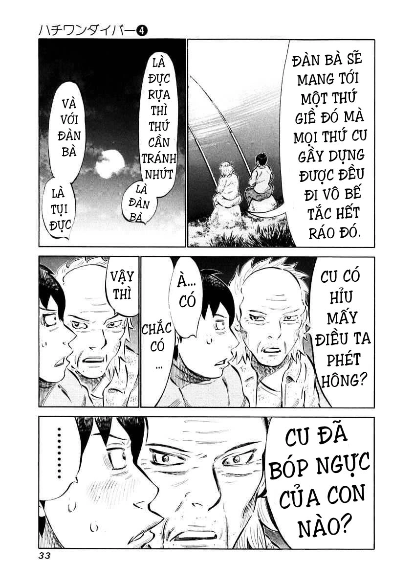 81 Diver Chapter 29 - 13