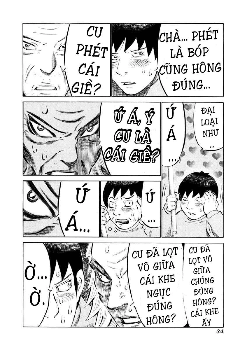 81 Diver Chapter 29 - 14