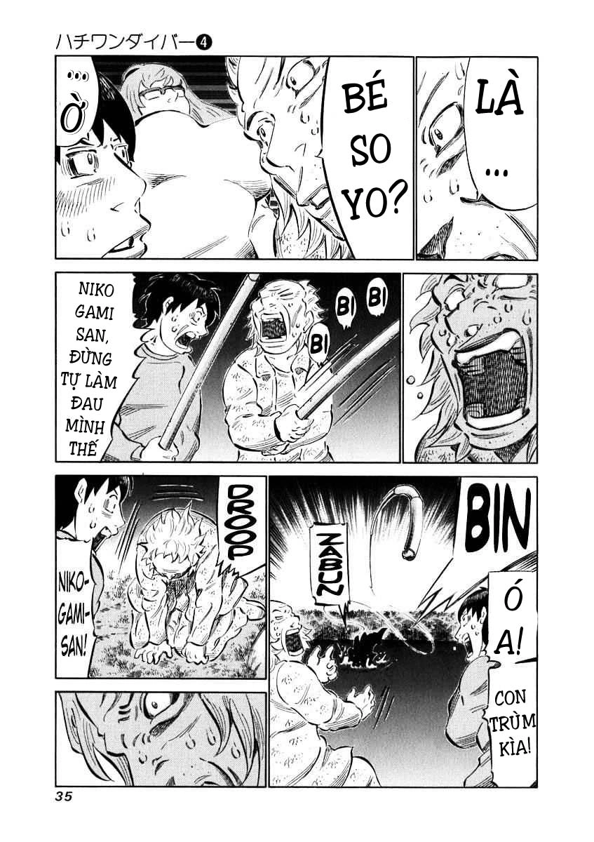 81 Diver Chapter 29 - 15