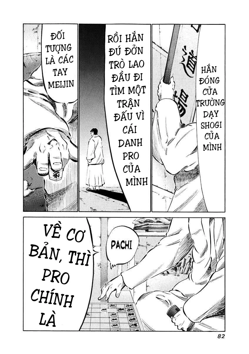 81 Diver Chapter 32 - 4