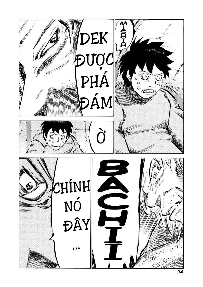 81 Diver Chapter 32 - 14