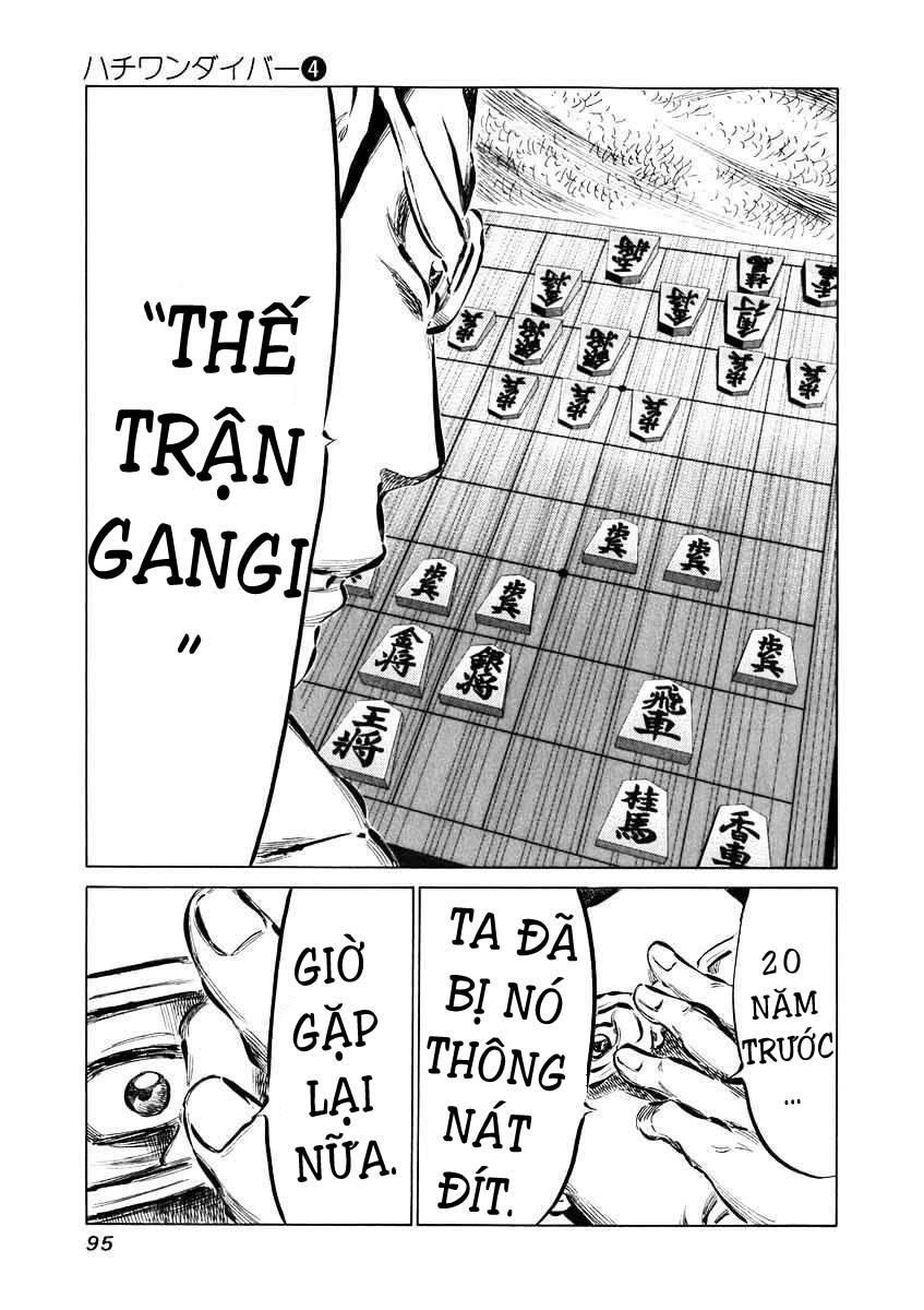 81 Diver Chapter 32 - 15