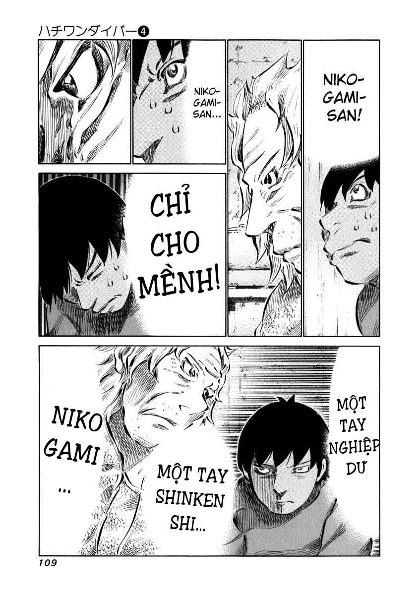 81 Diver Chapter 33 - 11