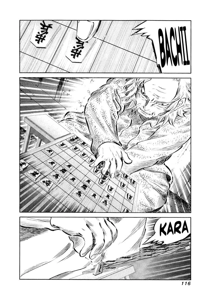 81 Diver Chapter 34 - 2