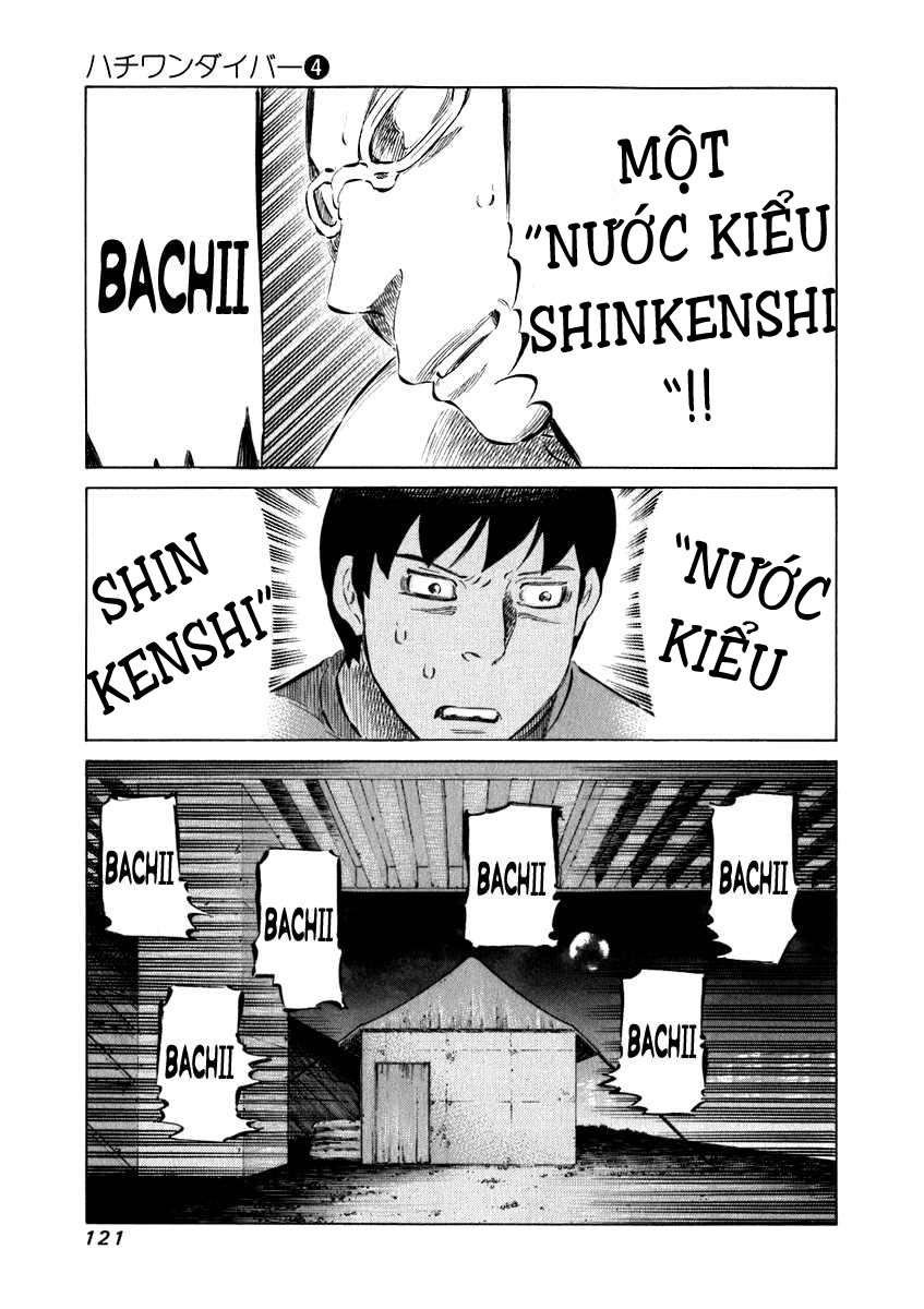 81 Diver Chapter 34 - 6