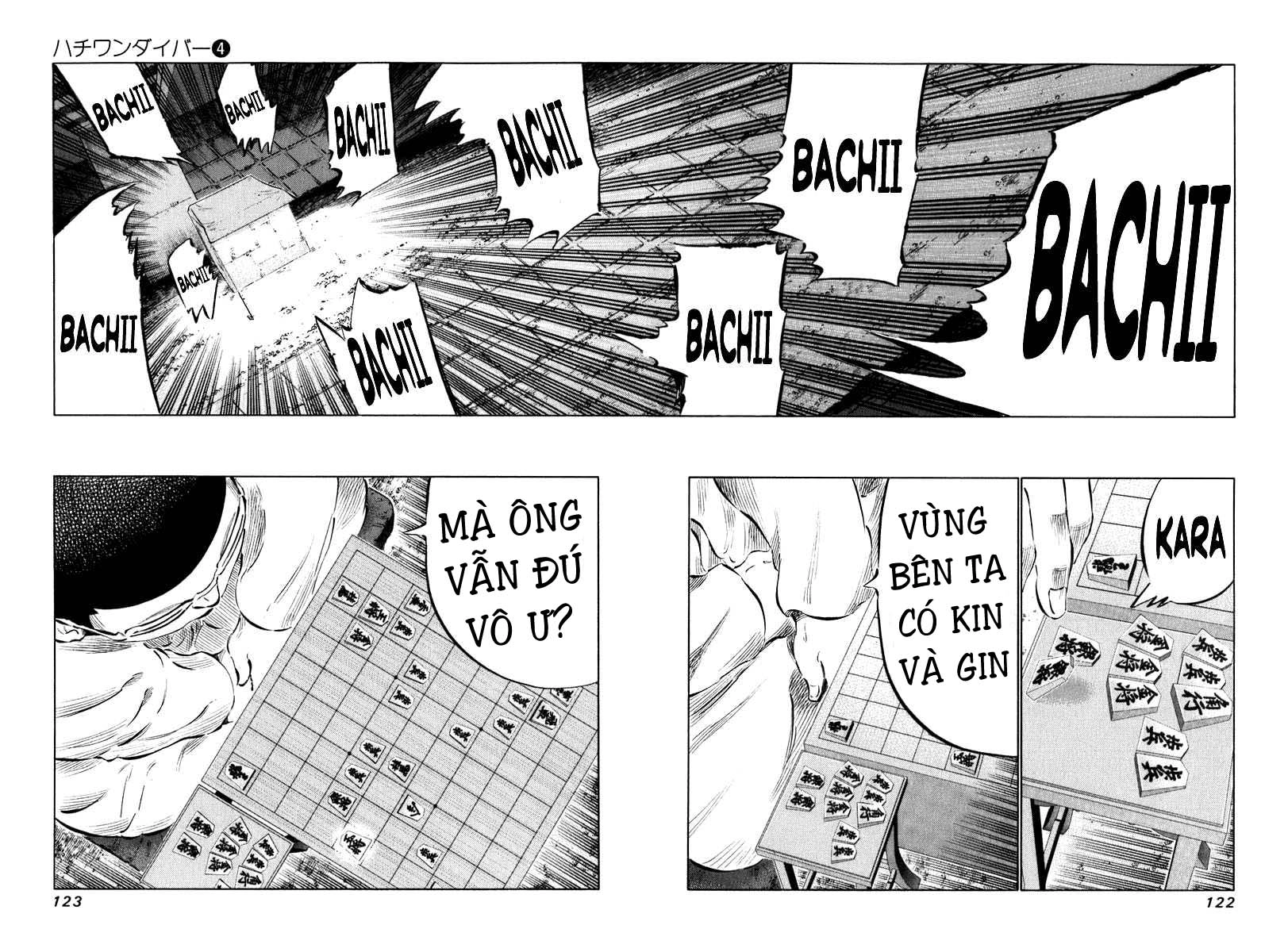 81 Diver Chapter 34 - 7