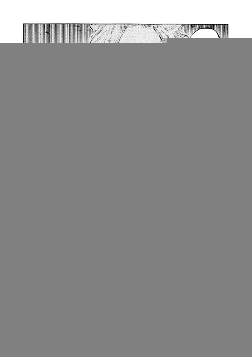 81 Diver Chapter 34 - 8