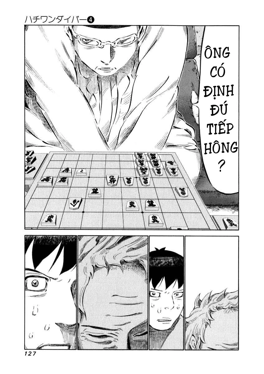 81 Diver Chapter 34 - 11