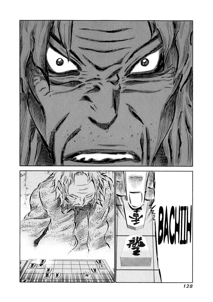 81 Diver Chapter 34 - 12