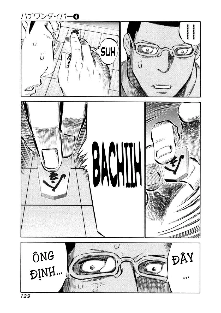 81 Diver Chapter 34 - 13