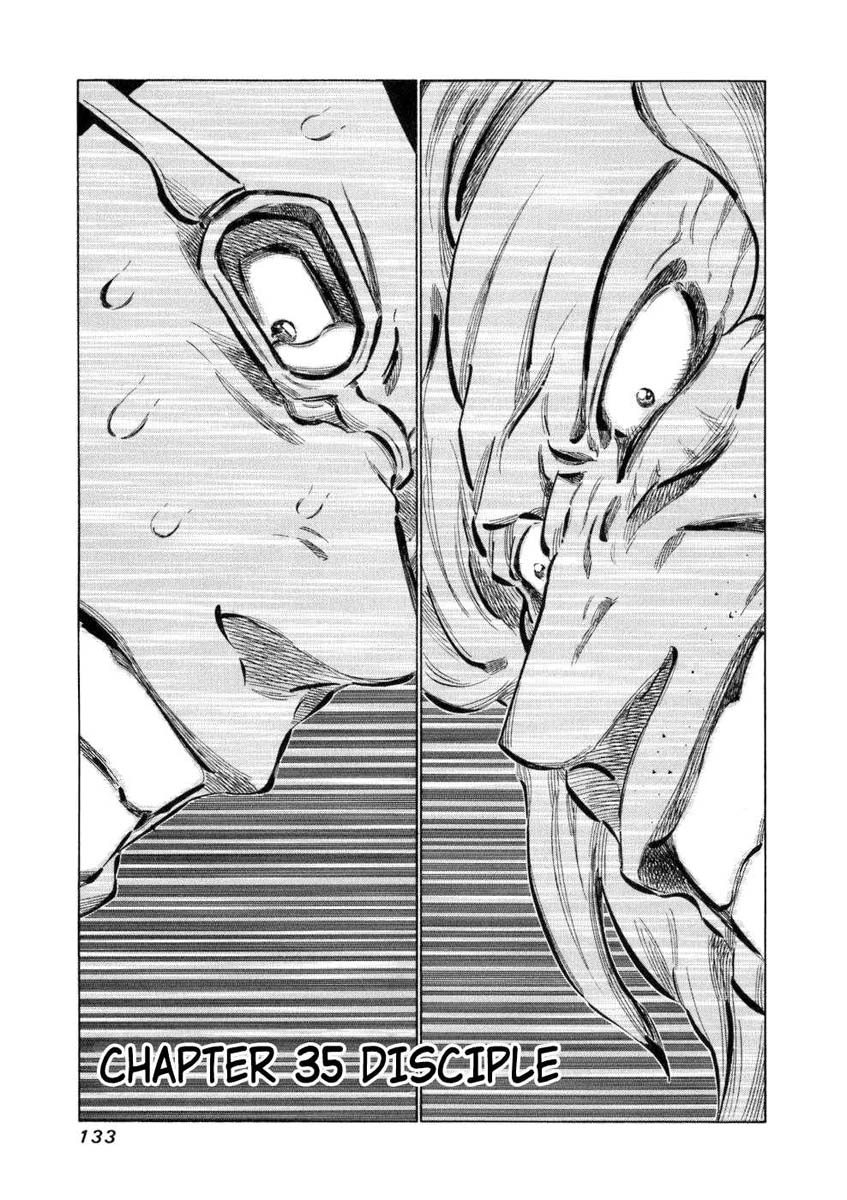 81 Diver Chapter 35 - 1