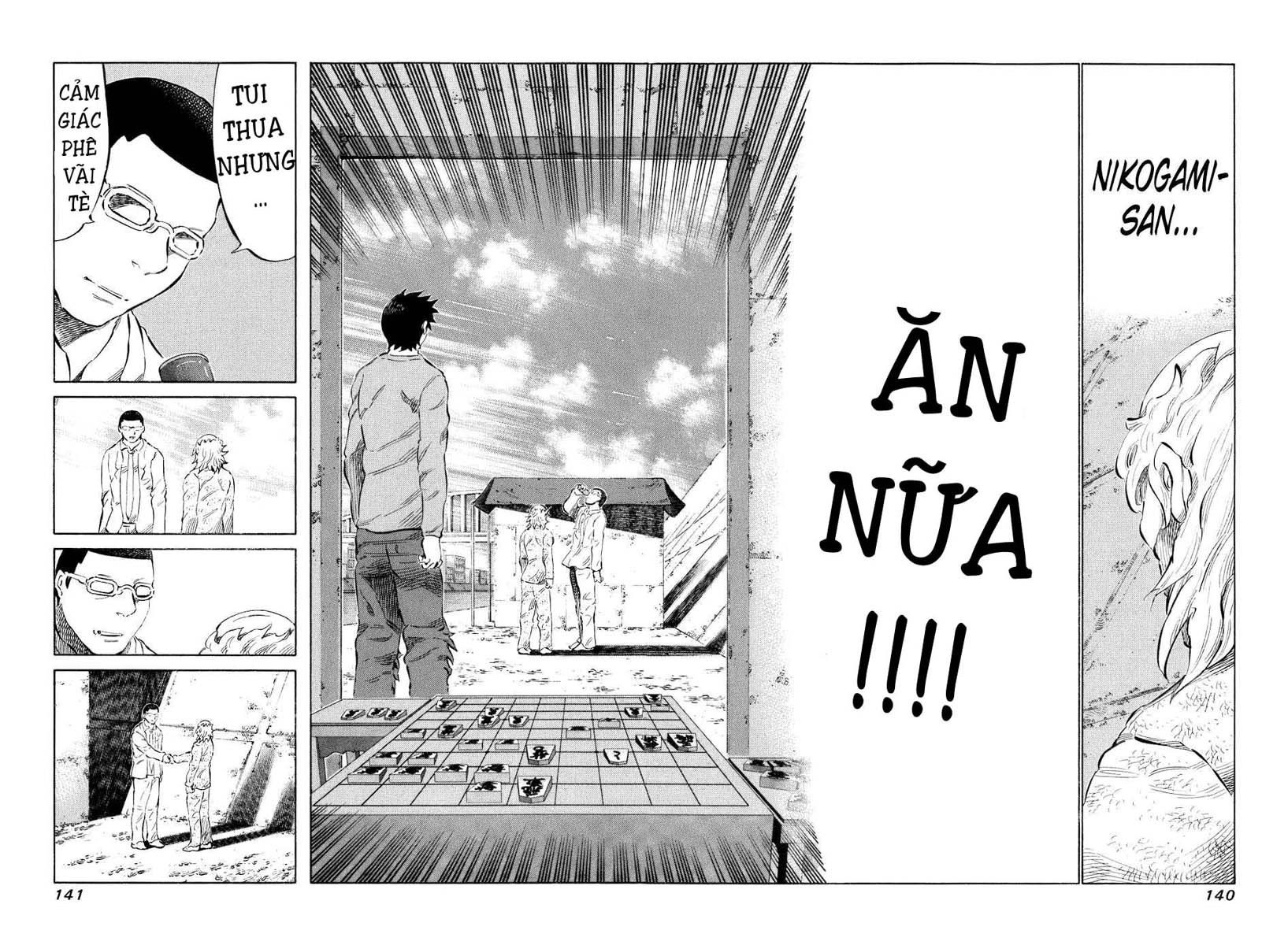 81 Diver Chapter 35 - 6