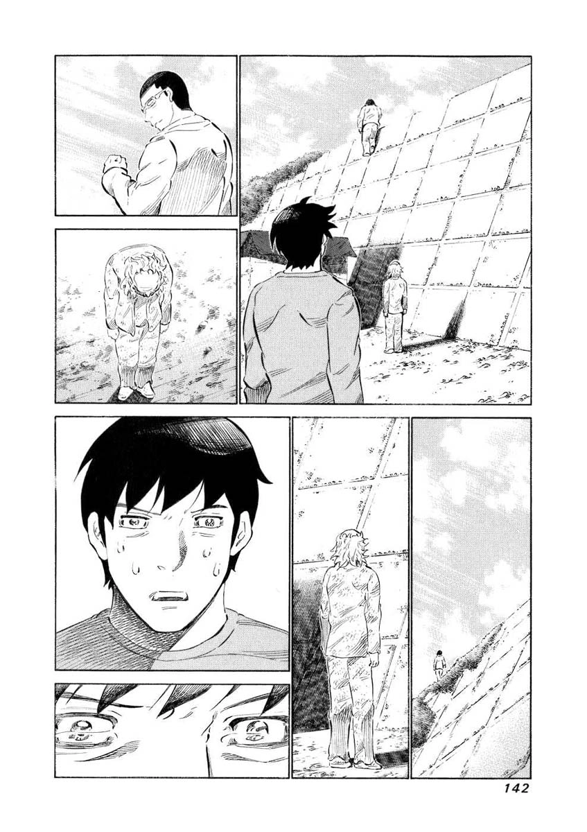 81 Diver Chapter 35 - 7