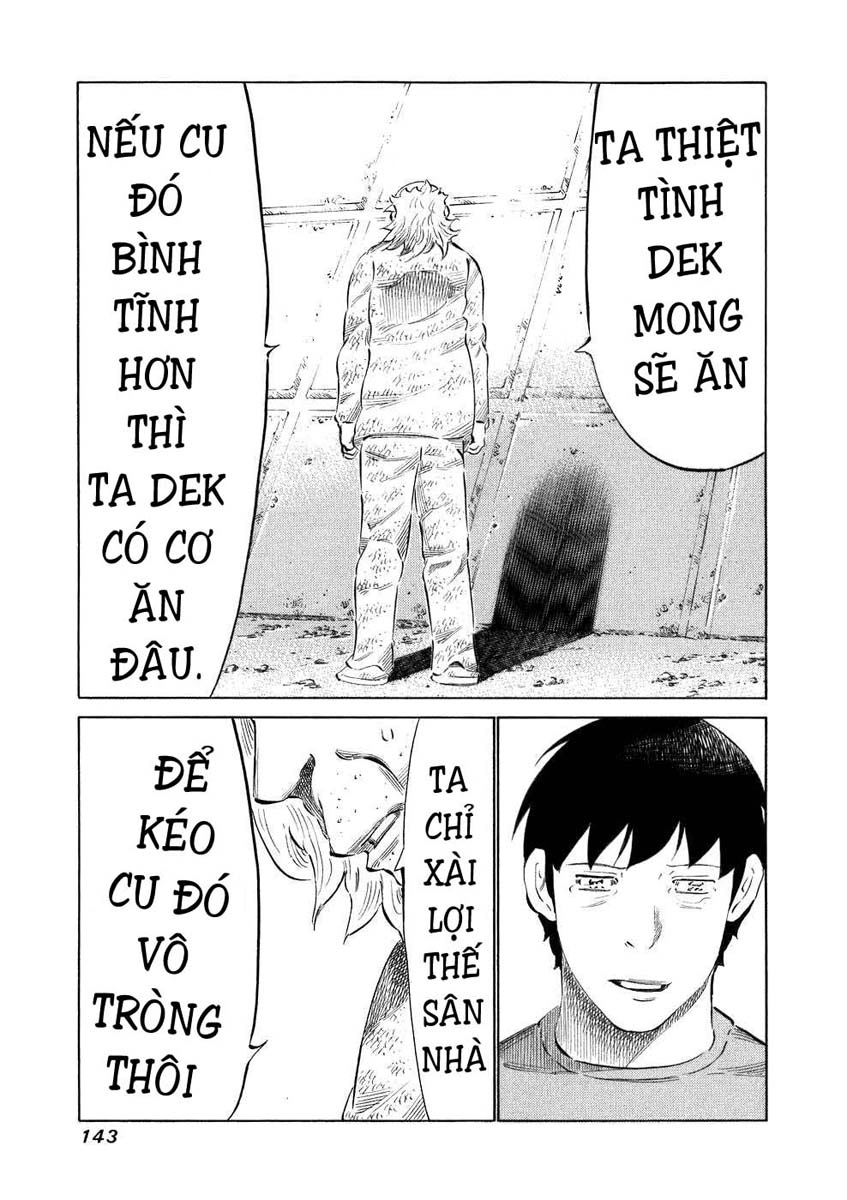 81 Diver Chapter 35 - 8