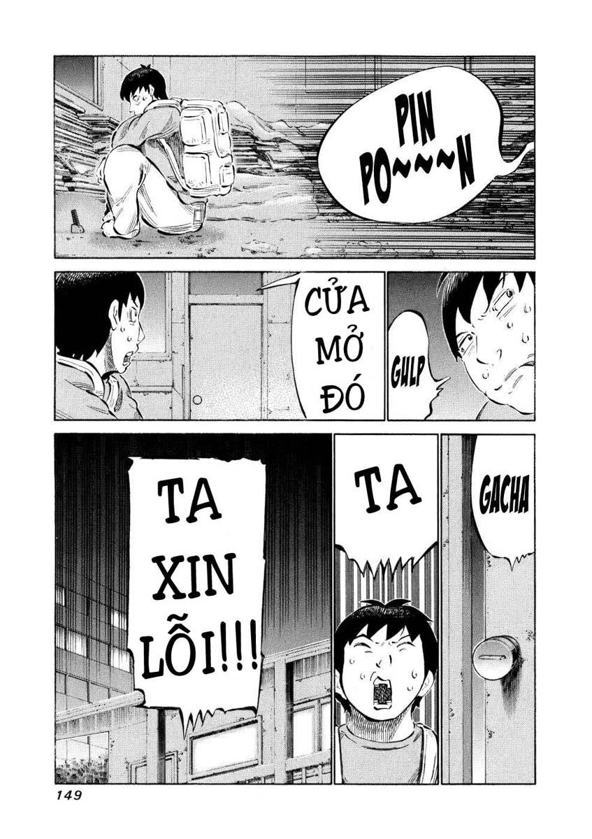 81 Diver Chapter 35 - 13