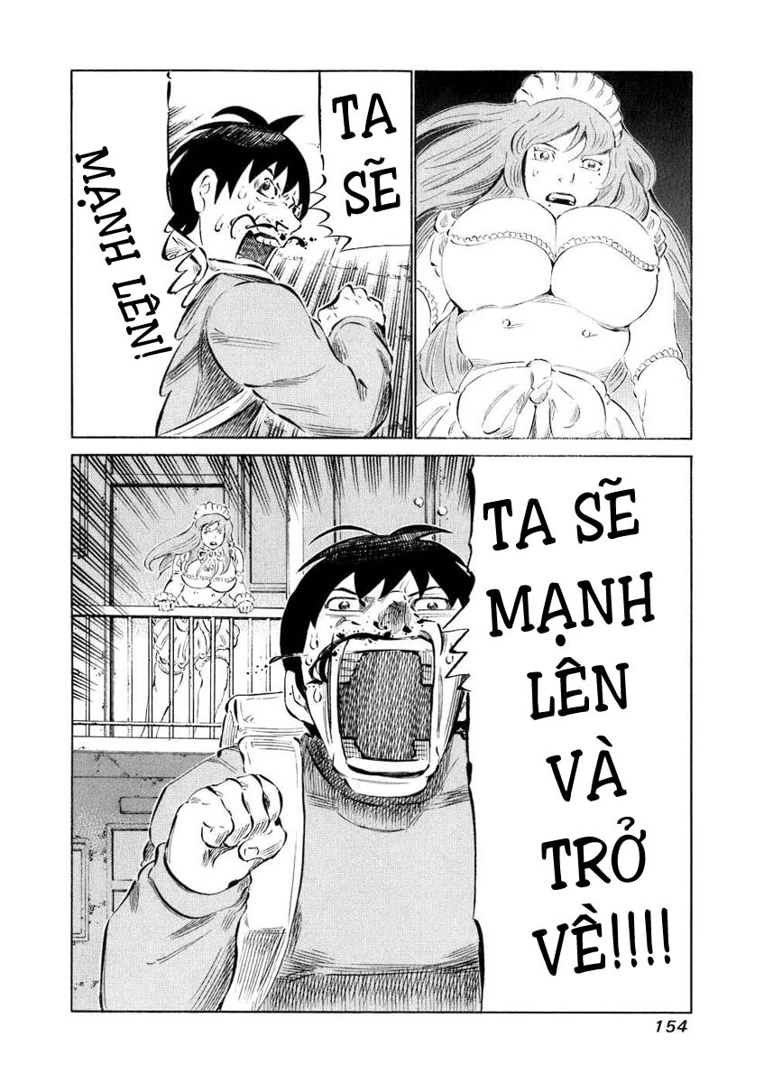 81 Diver Chapter 35 - 16