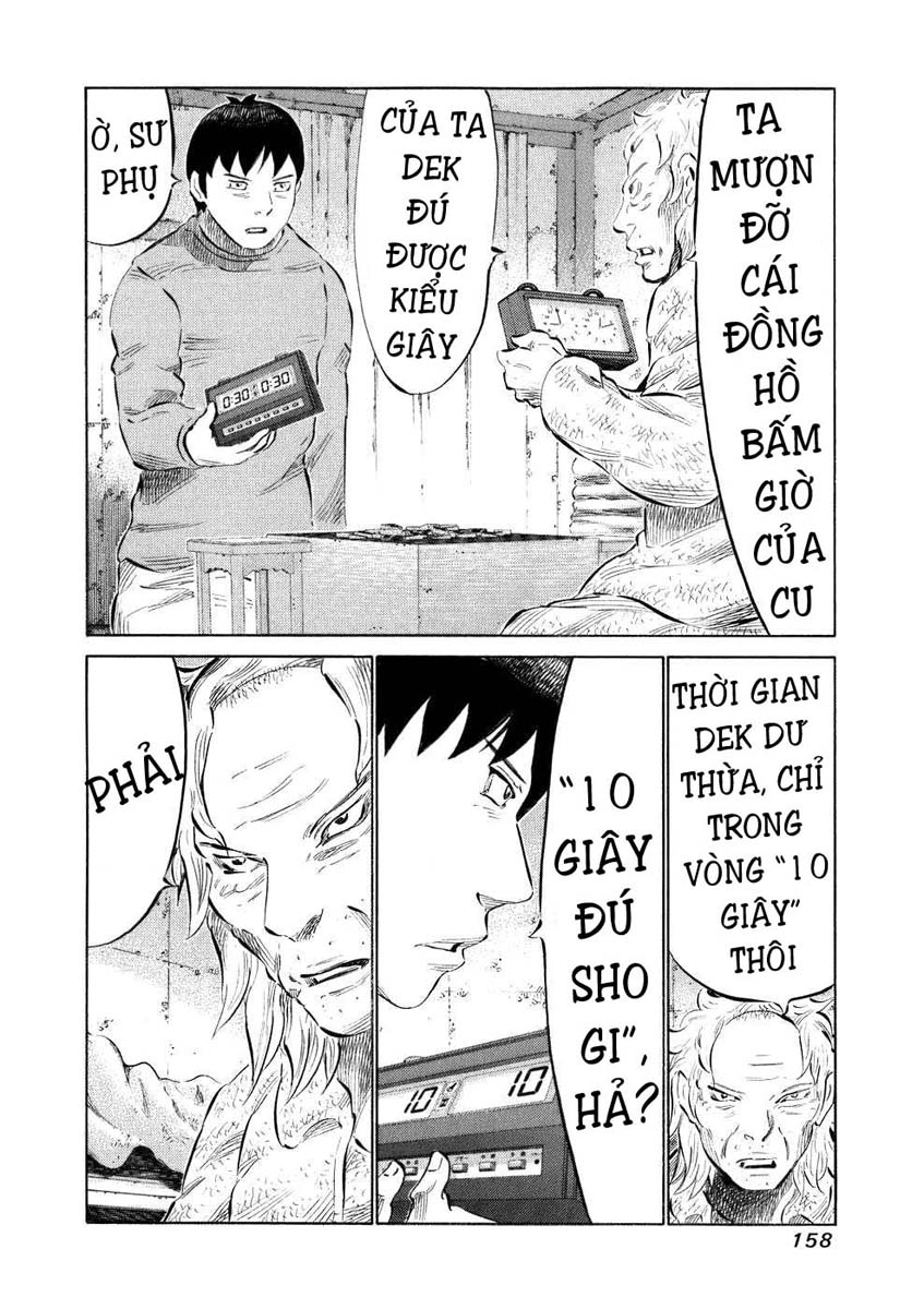 81 Diver Chapter 36 - 4