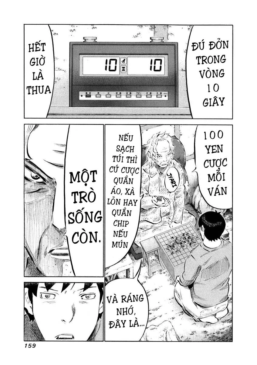 81 Diver Chapter 36 - 5