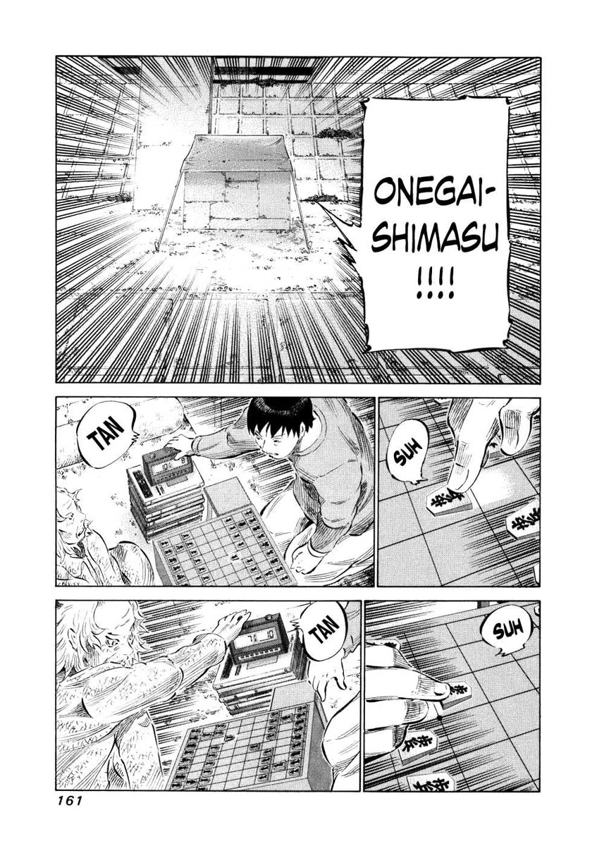 81 Diver Chapter 36 - 7