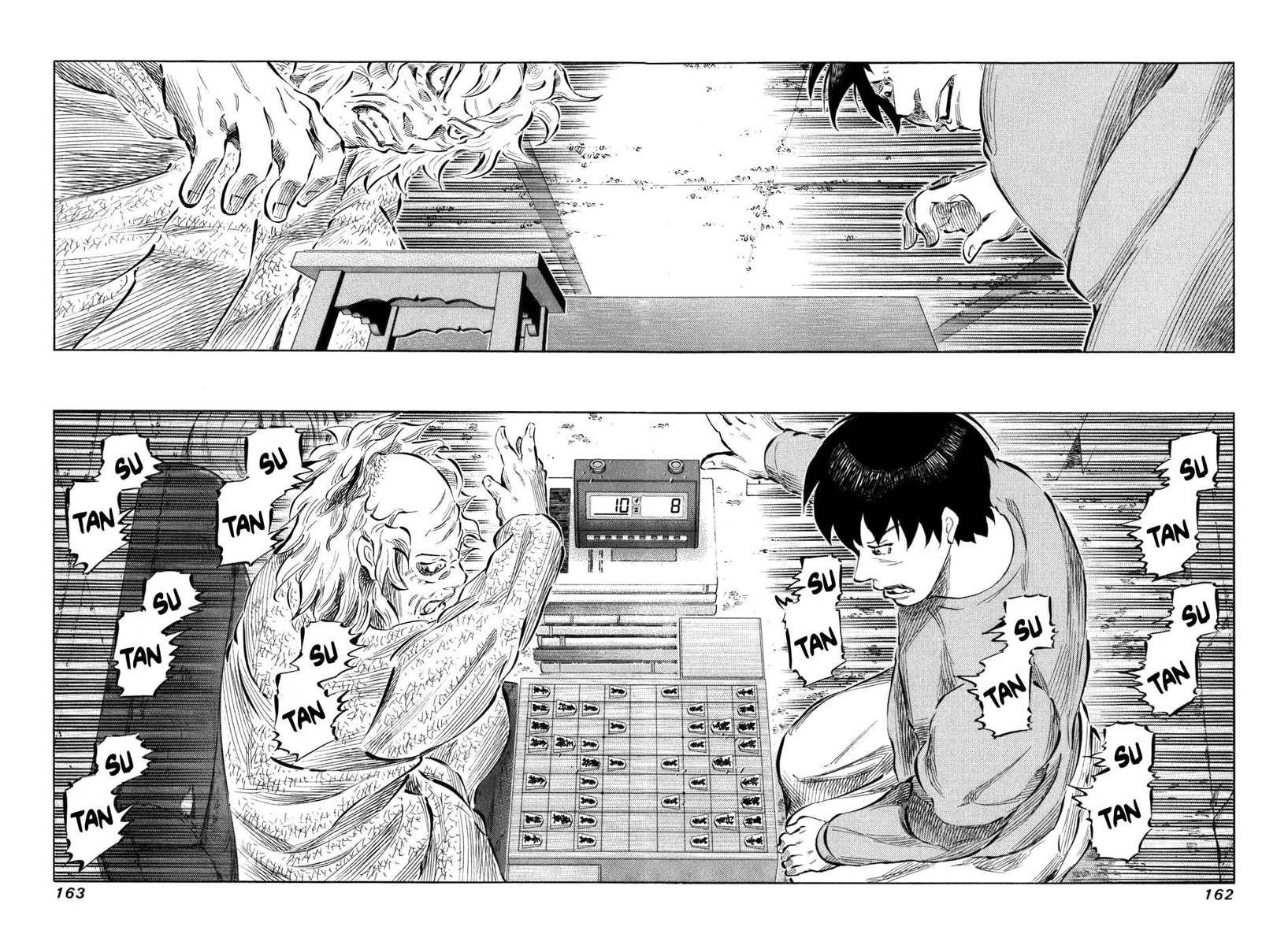 81 Diver Chapter 36 - 8