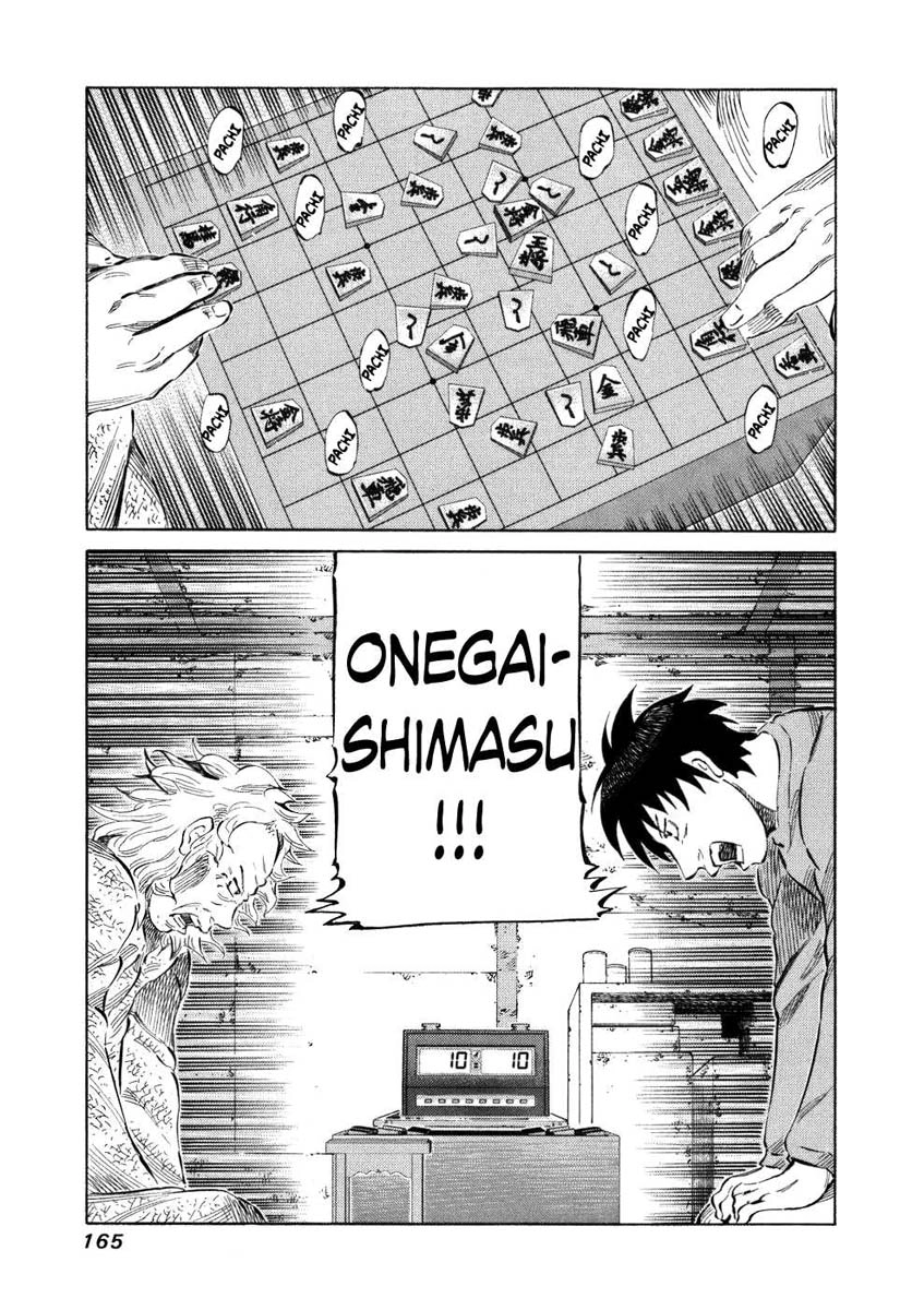 81 Diver Chapter 36 - 10