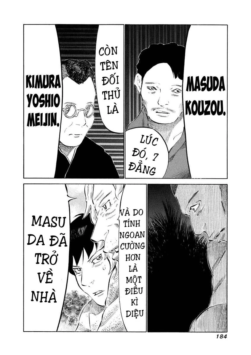 81 Diver Chapter 37 - 10