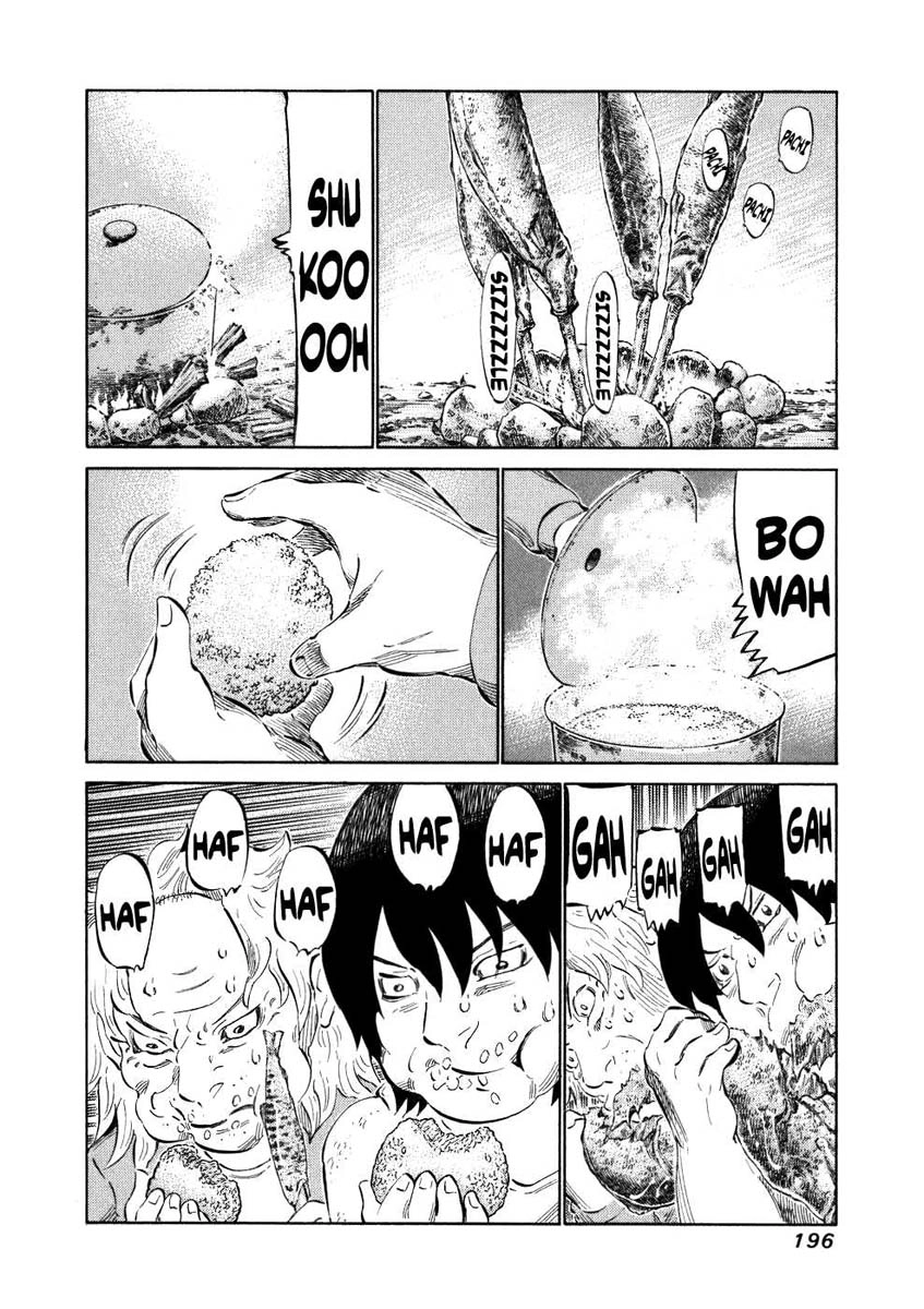 81 Diver Chapter 38 - 5