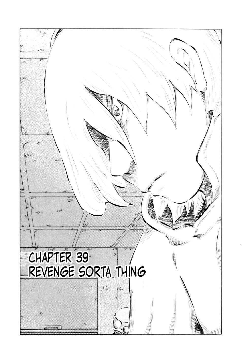 81 Diver Chapter 39 - 5