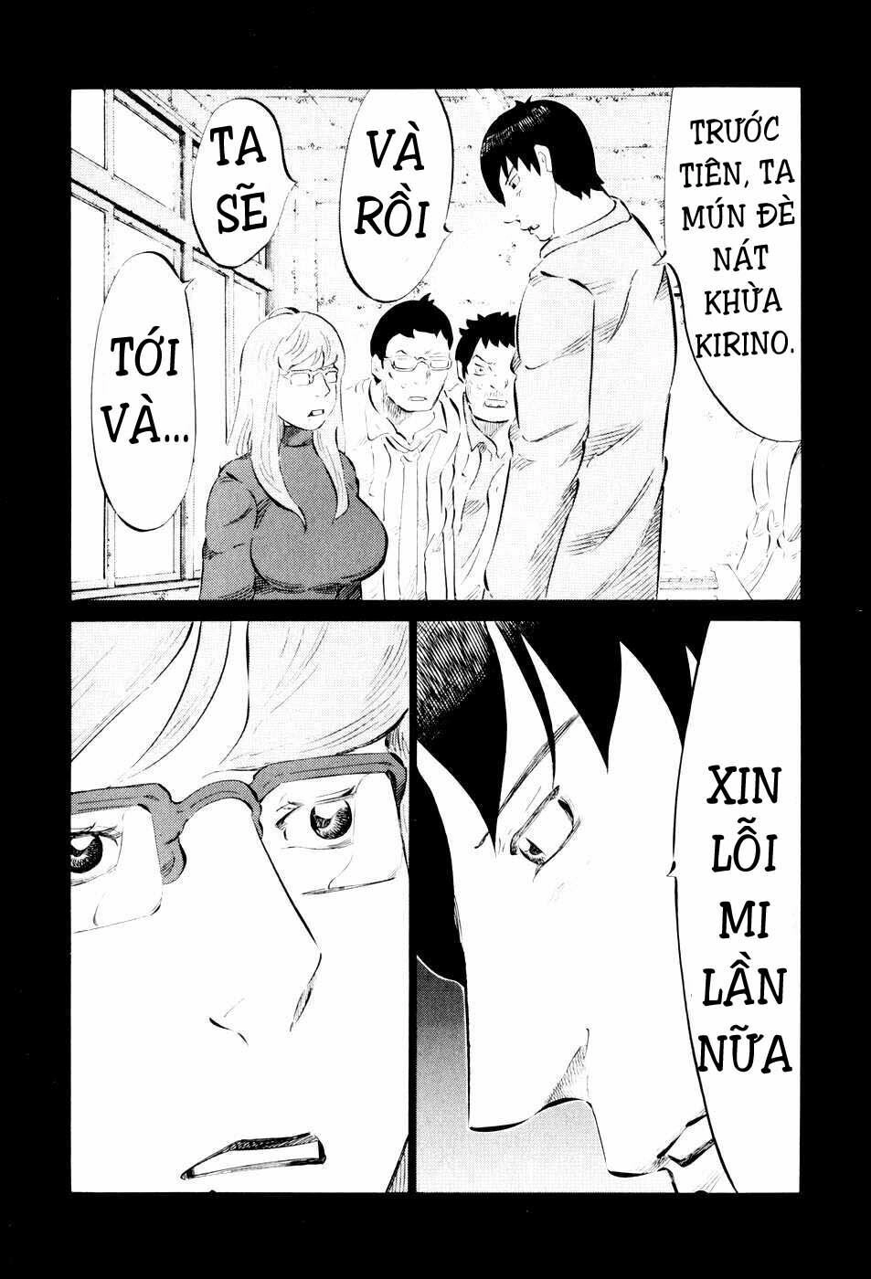 81 Diver Chapter 39 - 8