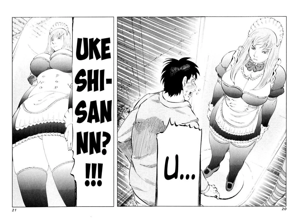 81 Diver Chapter 39 - 17