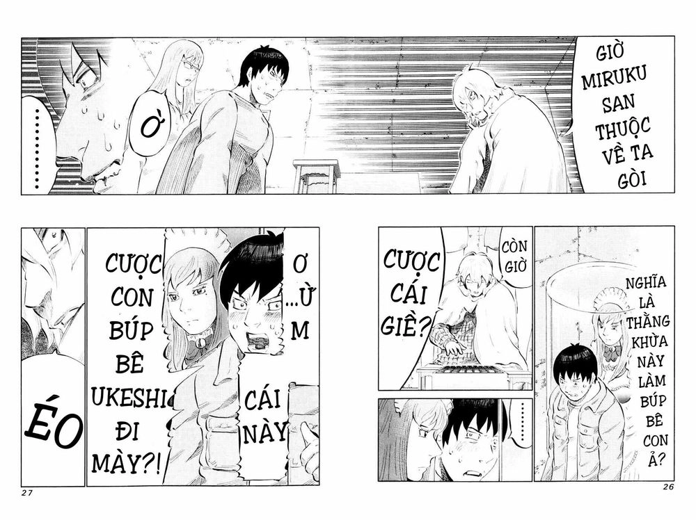 81 Diver Chapter 40 - 4