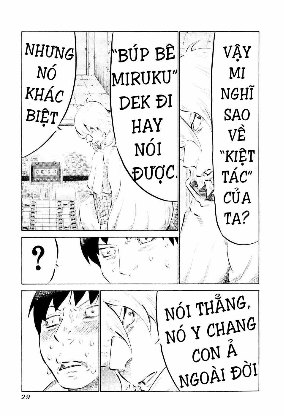 81 Diver Chapter 40 - 6