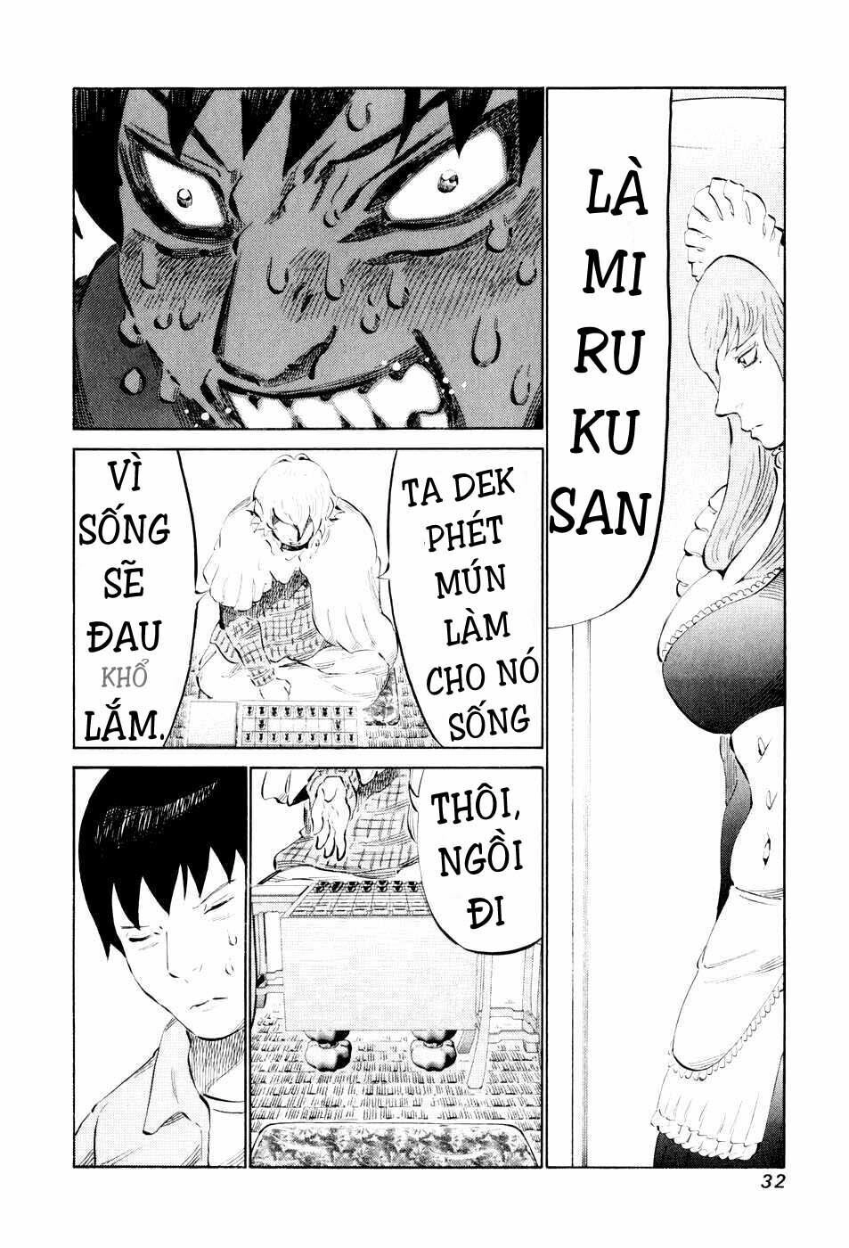81 Diver Chapter 40 - 9