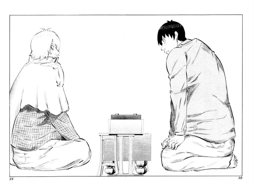 81 Diver Chapter 40 - 13