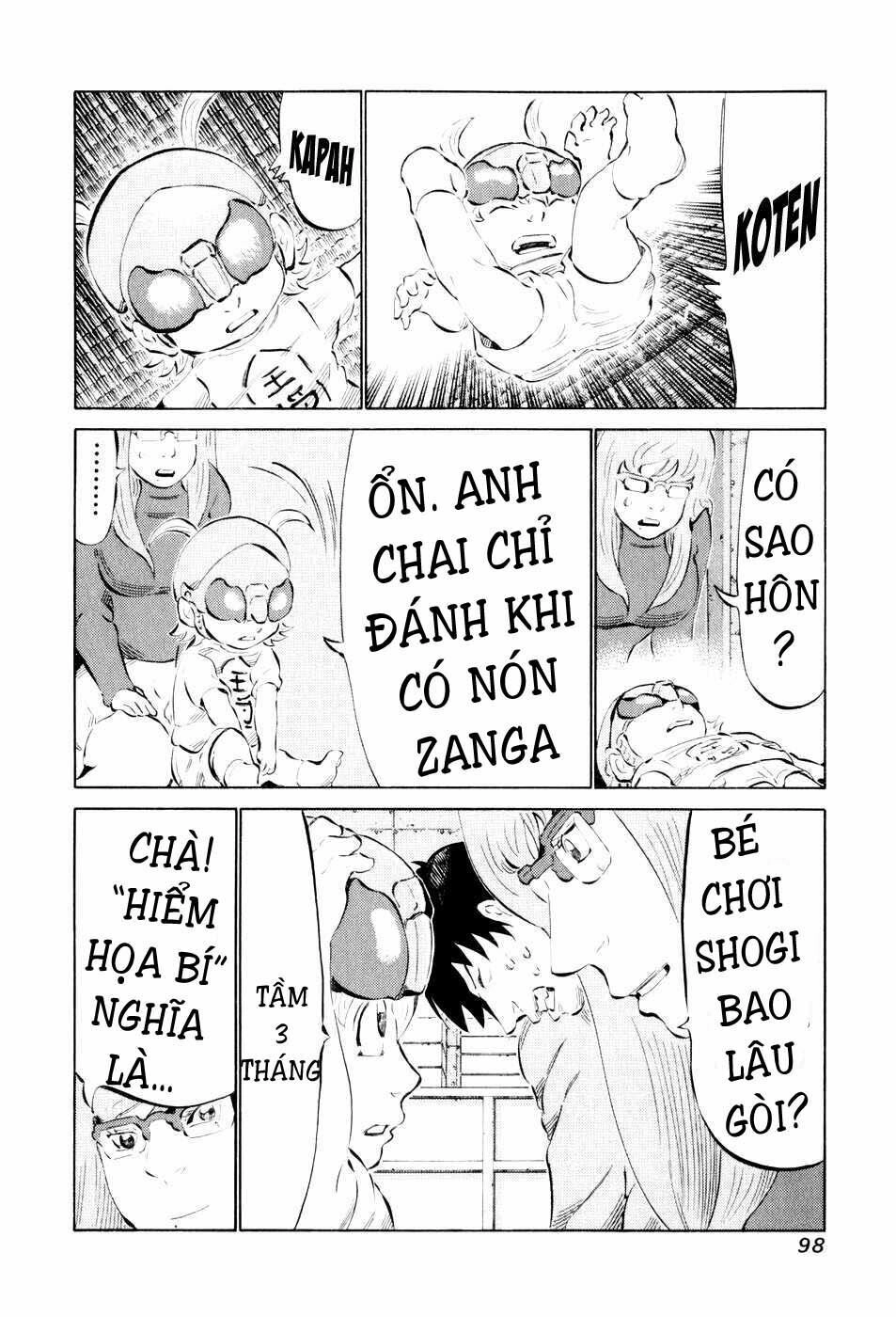 81 Diver Chapter 44 - 3