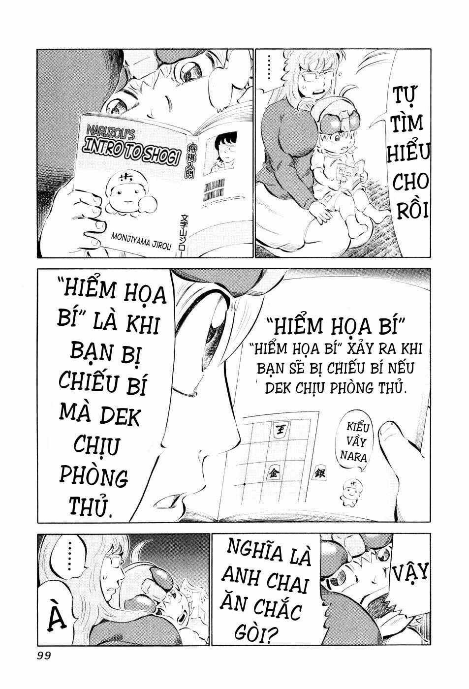 81 Diver Chapter 44 - 4