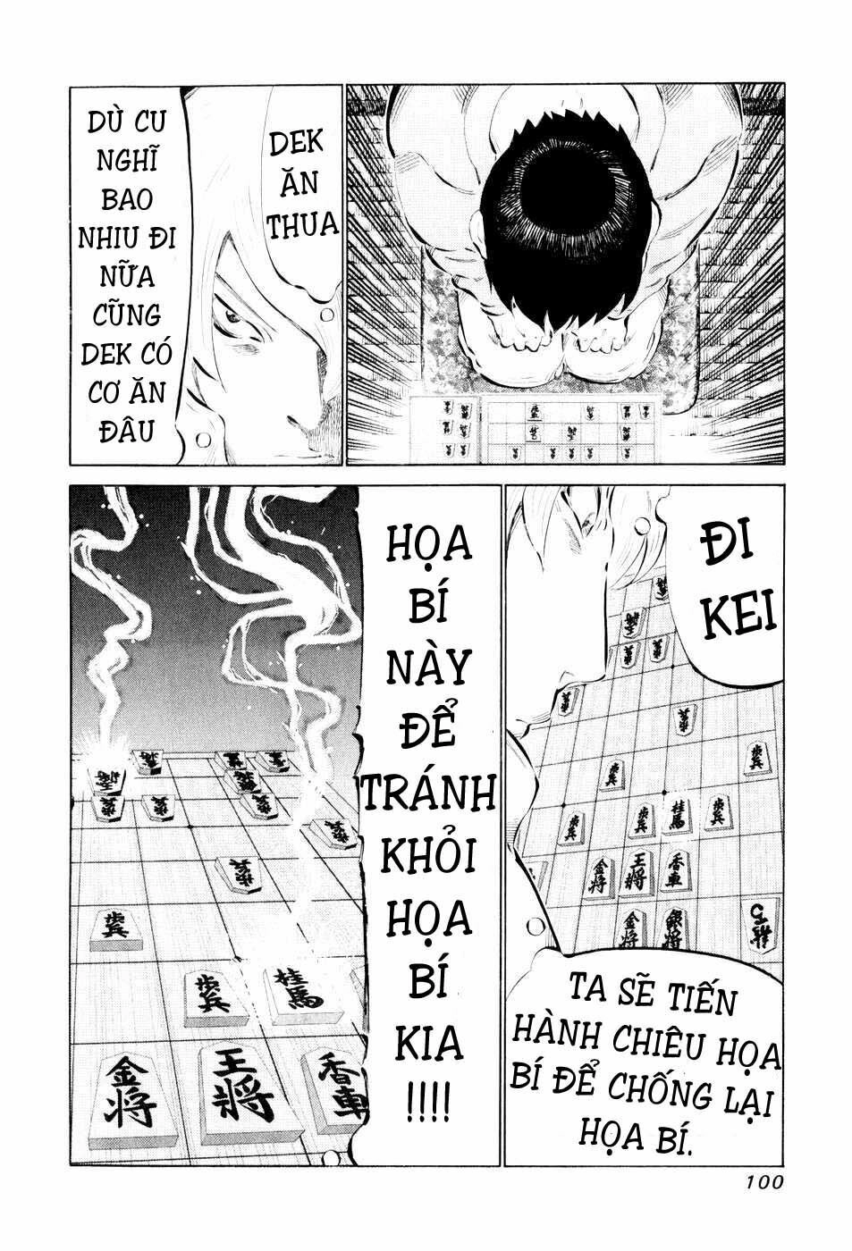 81 Diver Chapter 44 - 5