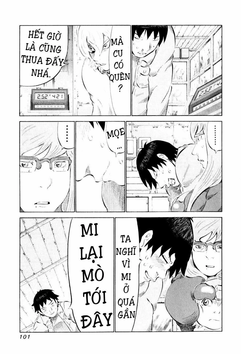 81 Diver Chapter 44 - 6