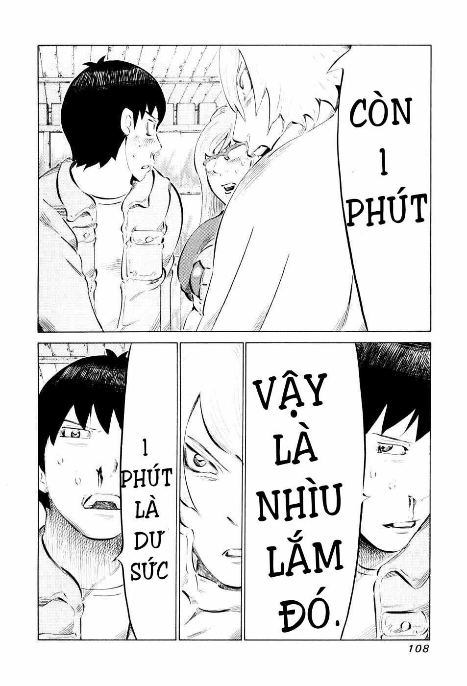 81 Diver Chapter 44 - 11