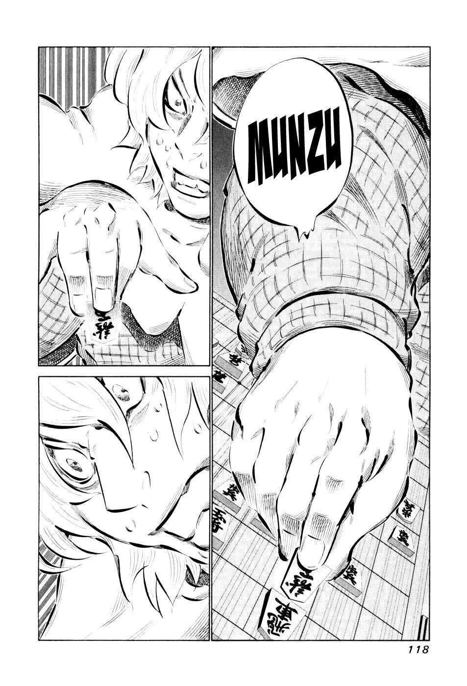 81 Diver Chapter 45 - 2