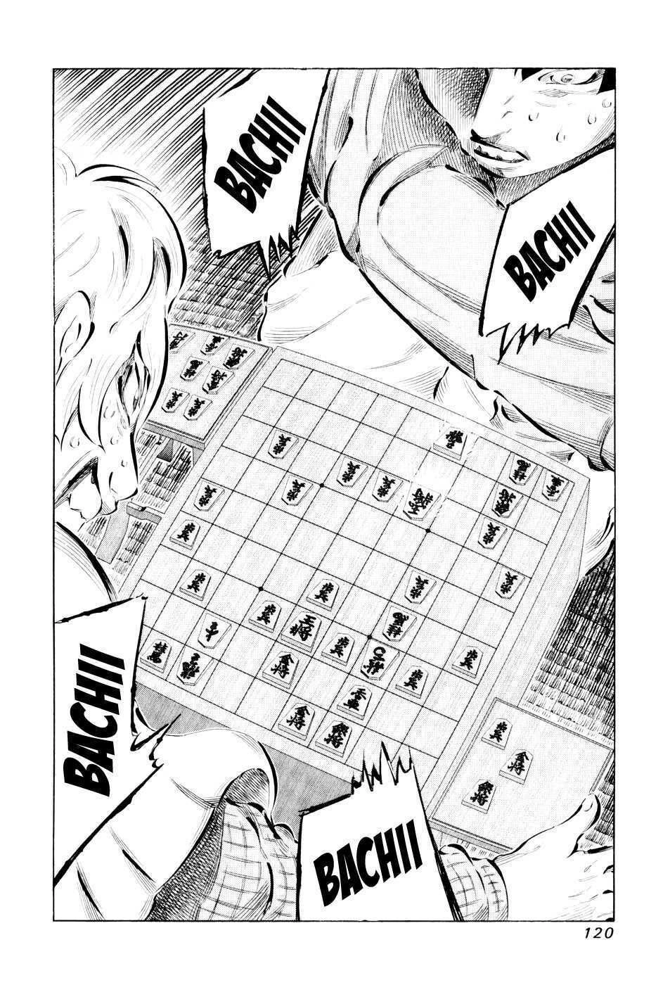 81 Diver Chapter 45 - 4