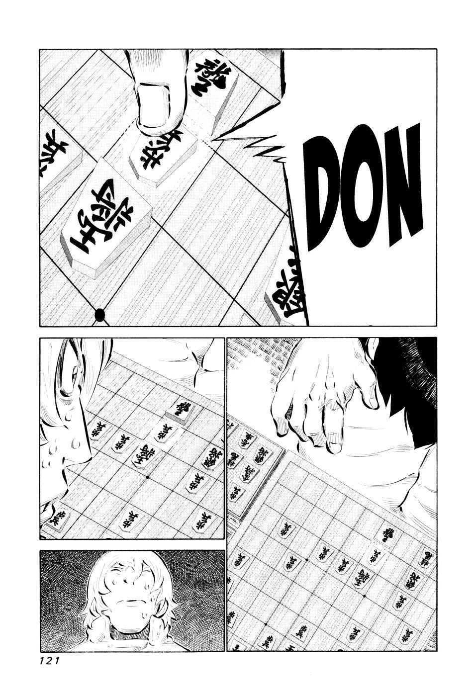 81 Diver Chapter 45 - 5