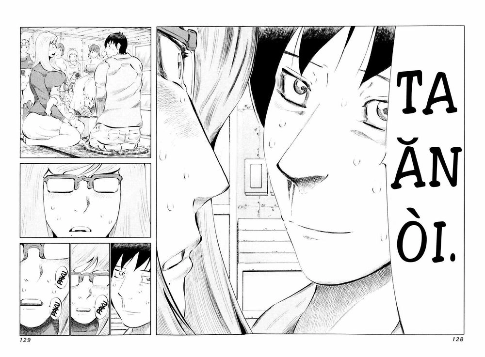 81 Diver Chapter 45 - 12