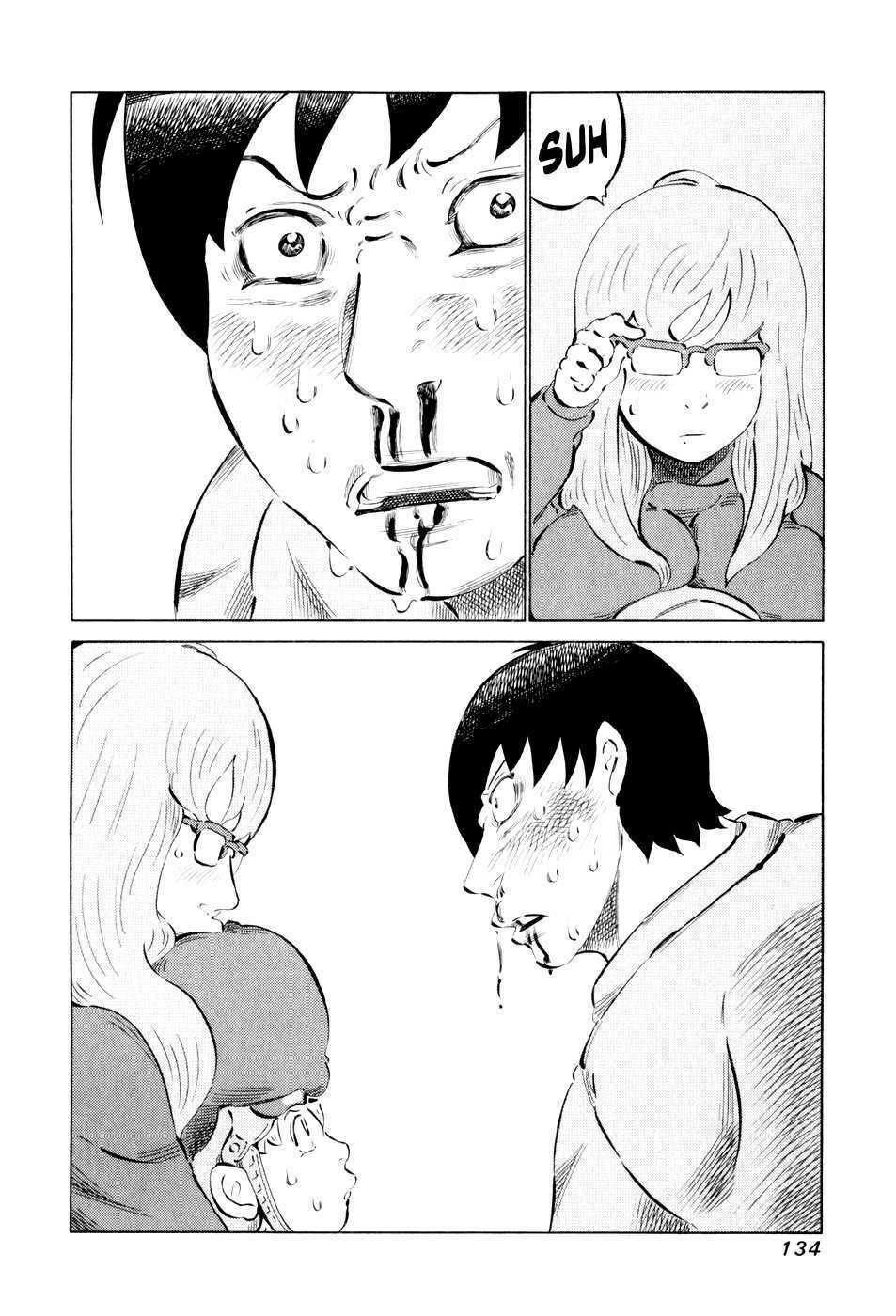 81 Diver Chapter 45 - 16