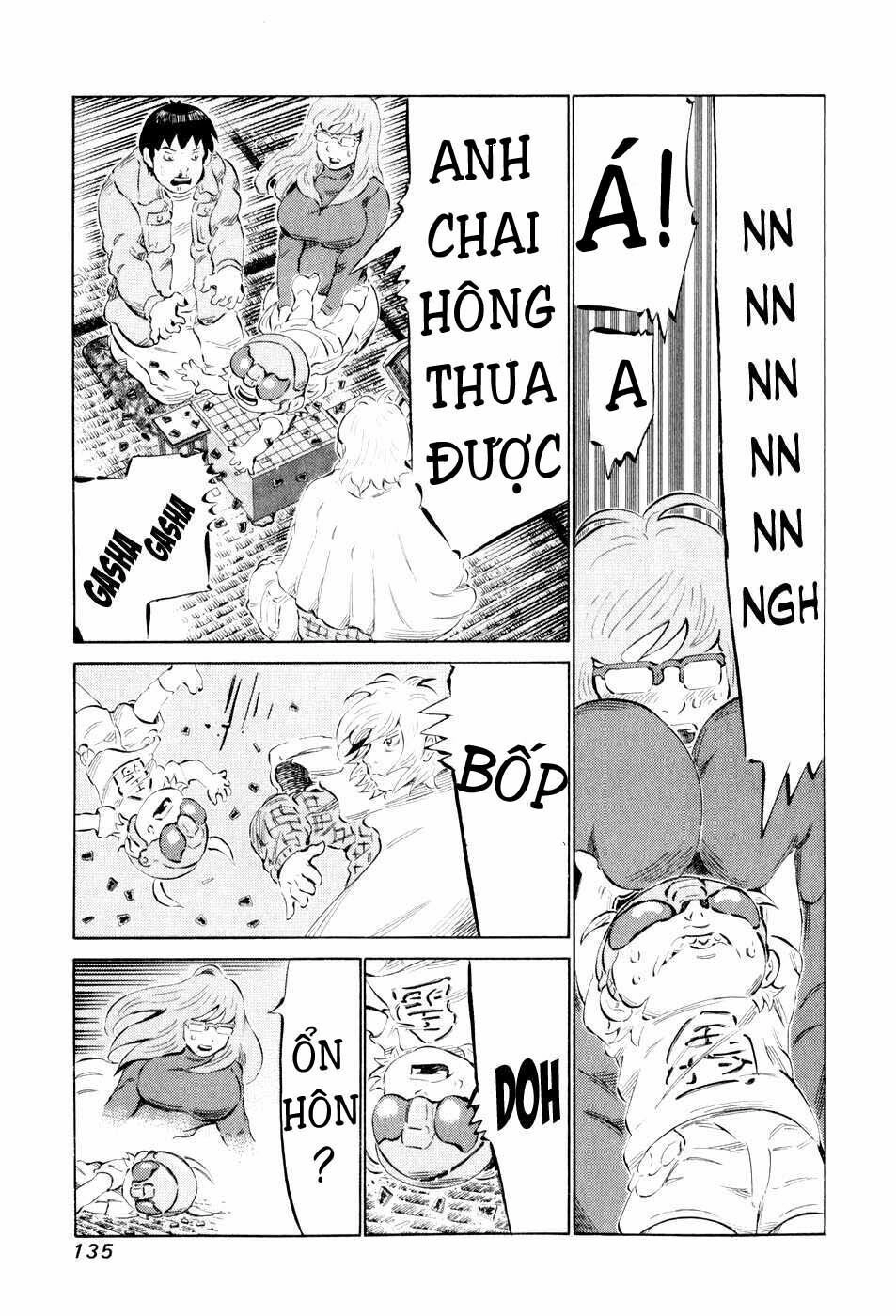 81 Diver Chapter 45 - 17