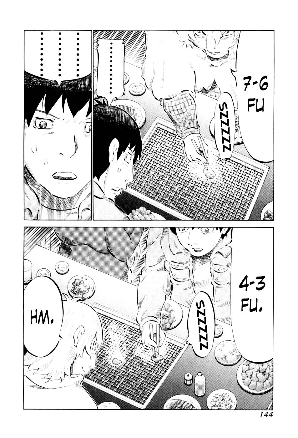 81 Diver Chapter 46 - 6