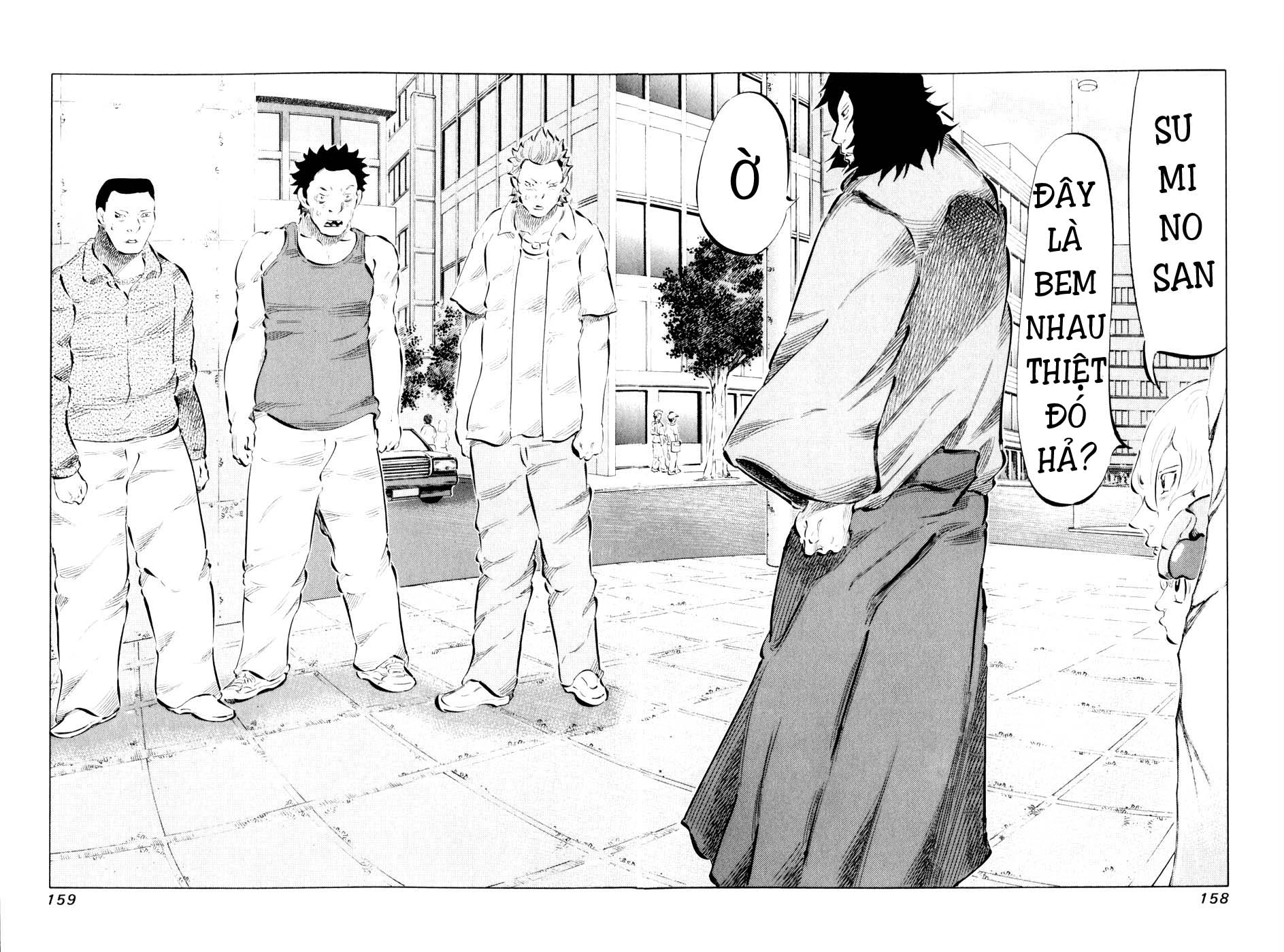 81 Diver Chapter 47 - 2