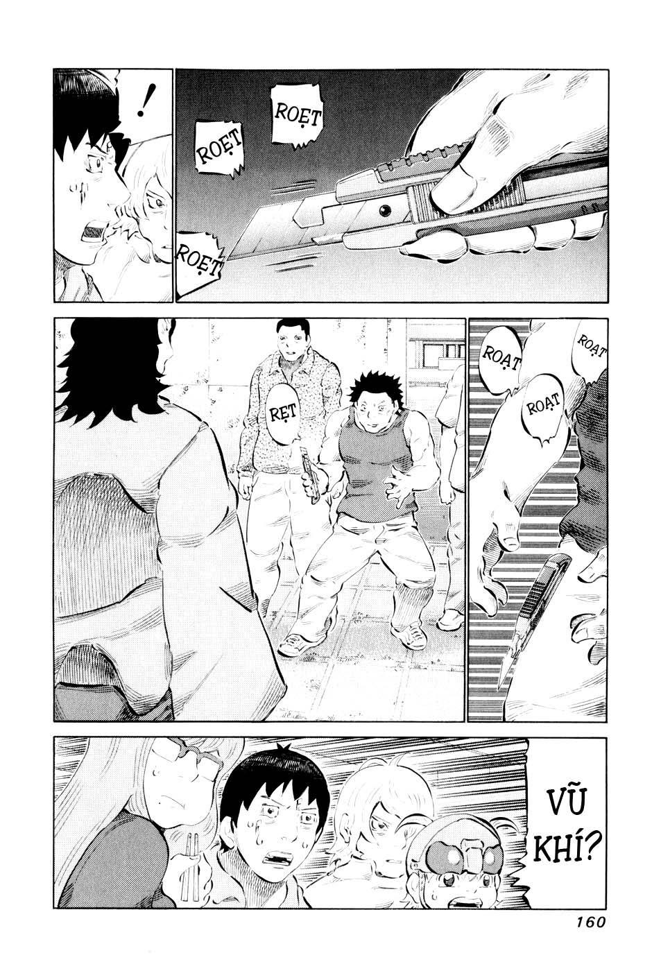 81 Diver Chapter 47 - 3